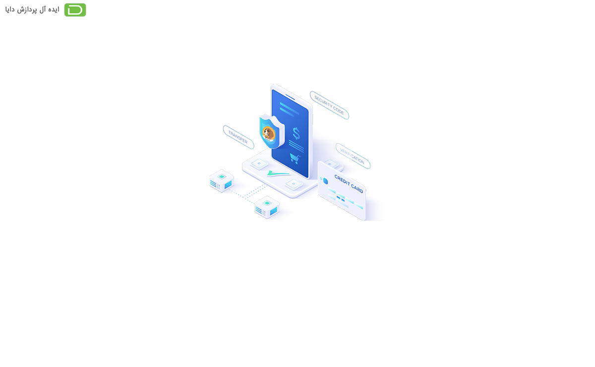 اپلیکیشن موبایلی با خدمات پرداختی متنوع