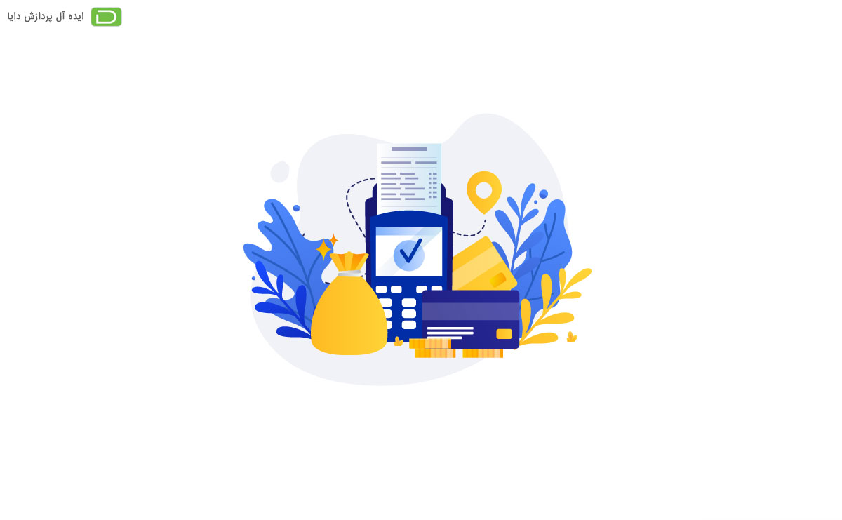 پرداخت یار ها چه نکاتی را باید رعایت کنند؟